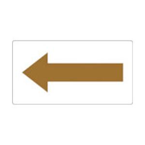 トラスコ中山 TPS-H7.5YR-L TRUSCO 配管用ステッカー 方向表示 茶色 油用 大 5枚入 | TRUSCO中山