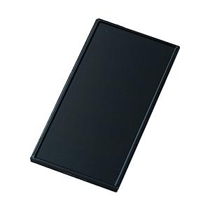 トラスコ中山 JIS遮光ポリカハードコートプレート ＃9 20枚入 PC9 | TRUSCO中山