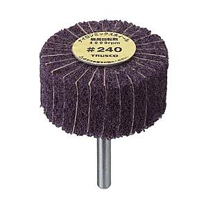 トラスコ中山 ＴＲＵＳＣＯ ナイロンミックスホイール外径φ３０×厚み２５×軸６ ＃２４０ ＦＭ３０２５−２４０ （１箱５個） | TRUSCO中山