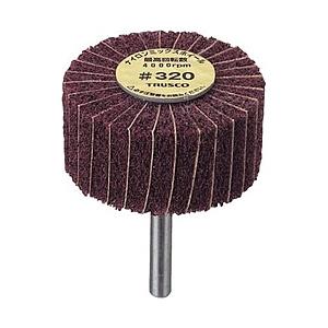 トラスコ中山 ＴＲＵＳＣＯ ナイロンミックスホイール外径φ３０×厚み２５×軸６ ＃３２０ ＦＭ３０２５−３２０ （１箱５個） | TRUSCO中山