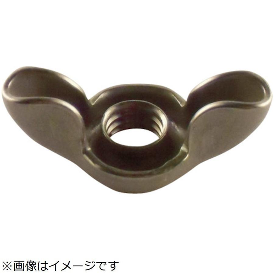 トラスコ中山 TRUSCO　プレス蝶ナット　ステンレス　M5X0．8　20個入　B72-0005 | TRUSCO中山