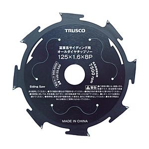 トラスコ中山 ＴＲＵＳＣＯ　窯業系サイディング用オールダイヤチップソー　Φ１００ | TRUSCO中山
