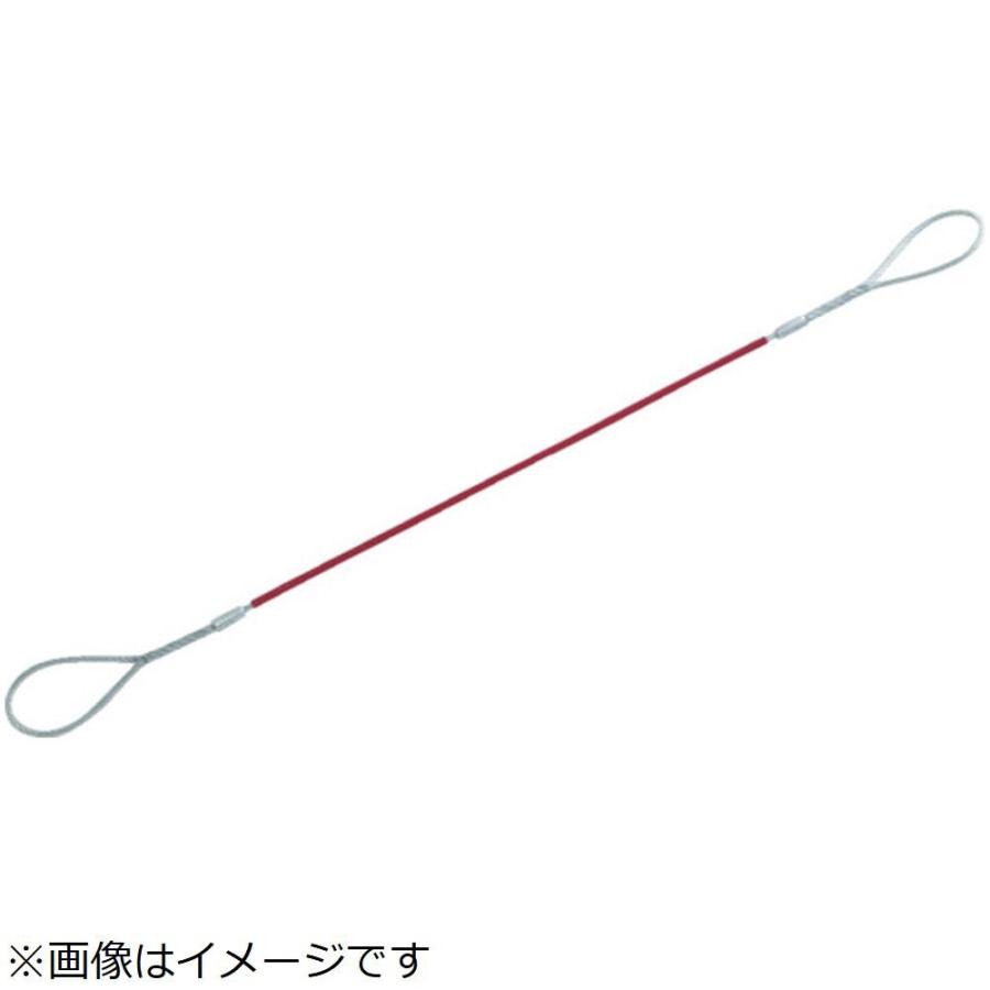 トラスコ中山 ＴＲＵＳＣＯ　Ｗスリング　Ａタイプ　カラー被覆付　６ｍｍＸ３．０ｍ | TRUSCO中山