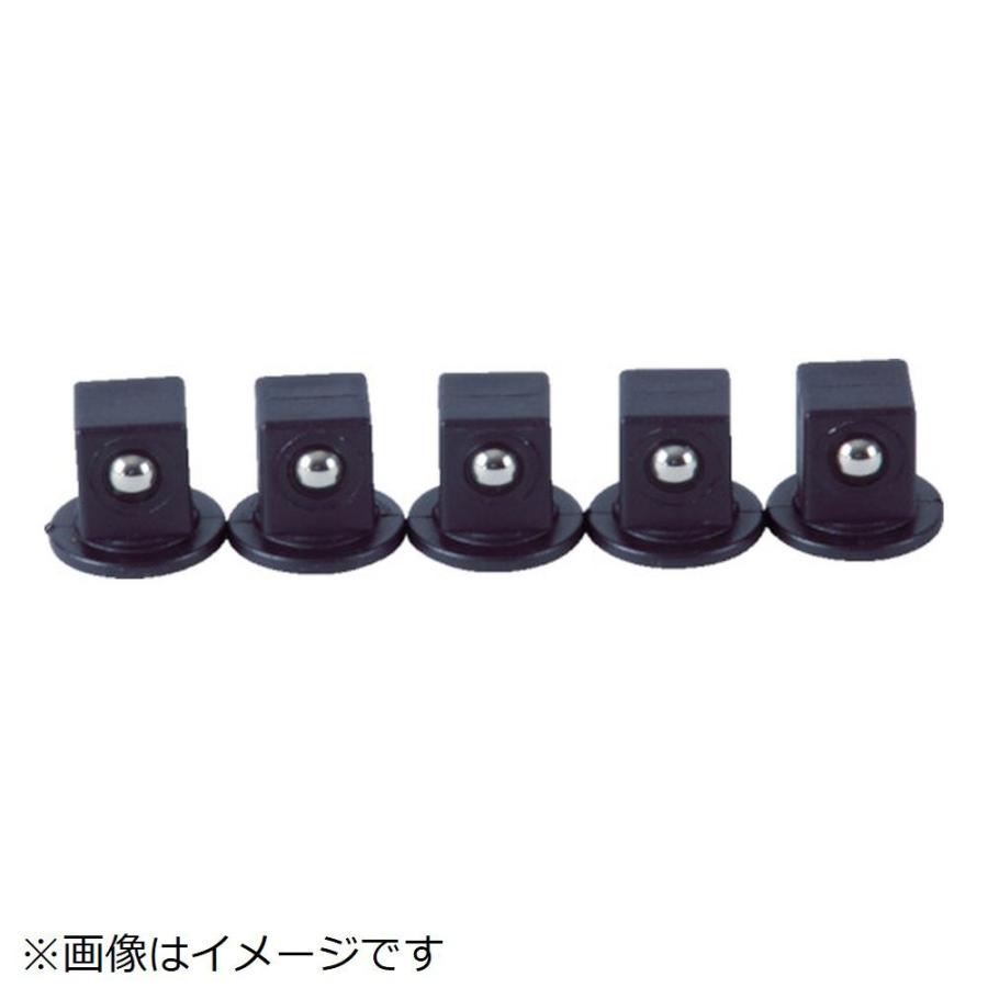 トラスコ中山 ＴＲＵＳＣＯ　アルミソケットホルダー専用アダプタ　１２．７ｍｍ　５個入 | TRUSCO中山