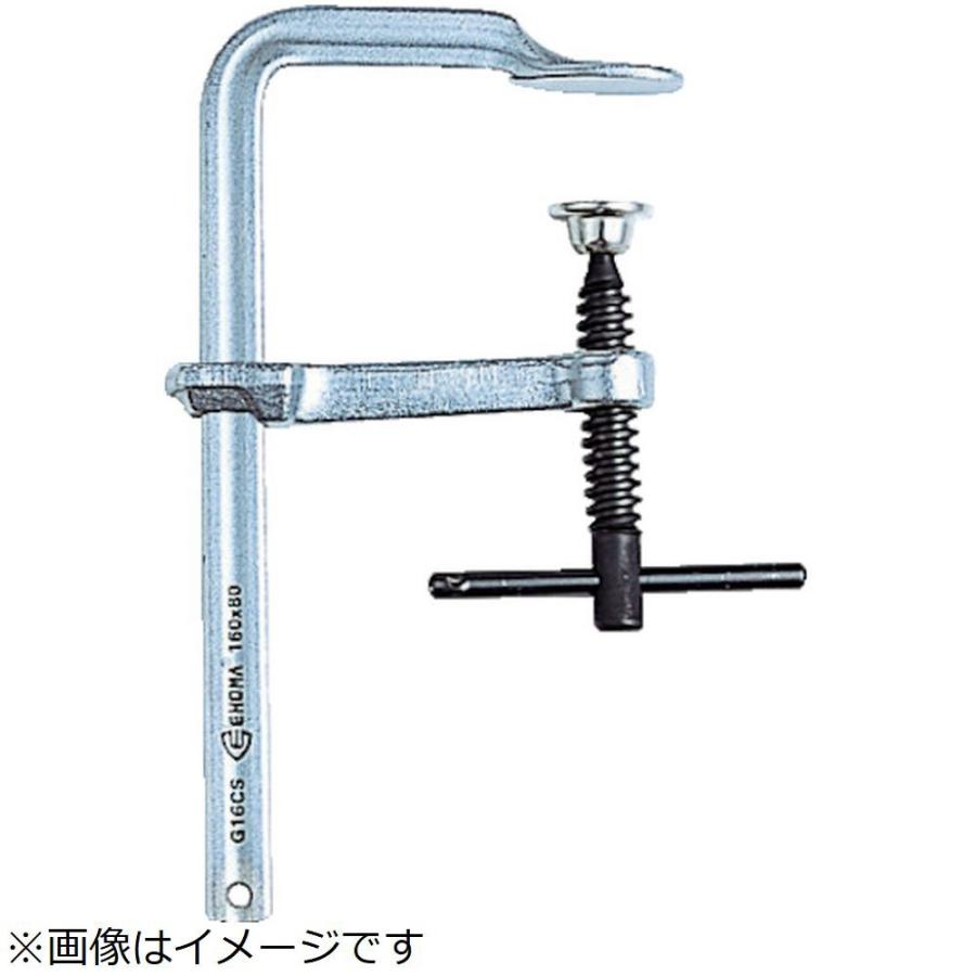 トラスコ中山 ＴＲＵＳＣＯ　エホマクランプ　（金工用）最大口開３００ｍｍＸ深さ６０ｍｍ | TRUSCO中山