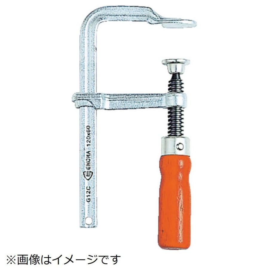 トラスコ中山 ＴＲＵＳＣＯ　エホマクランプ　木ハンドル　最大口開４００ｍｍ深さ１２０ｍｍ | TRUSCO中山
