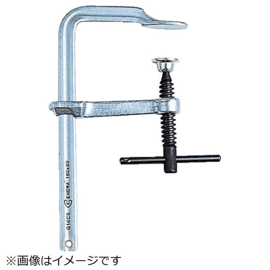 トラスコ中山 ＴＲＵＳＣＯ　エホマクランプ　（金工用）最大口開５００ｍｍＸ深さ１２０ｍｍ | TRUSCO中山