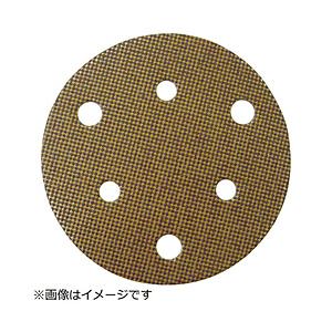 トラスコ中山 ＴＲＵＳＣＯ　アストラマジック　穴あり　Φ１２５　１５０＃　（５０枚入） | TRUSCO中山