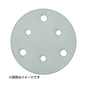 トラスコ中山 ＴＲＵＳＣＯ　アストラマジック　穴あり　Φ１２５　２４０＃　（５０枚入） | TRUSCO中山