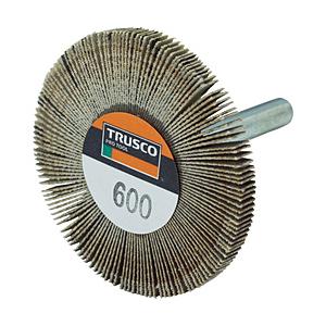 トラスコ中山 TRUSCO　薄型フラップホイール　50X5X6　＃600　5個入　UF5005-600 | TRUSCO中山