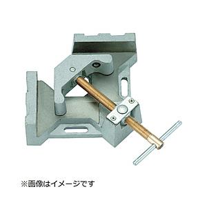 トラスコ中山 TRUSCO 平面アングルクランプ TWAC135 | TRUSCO中山