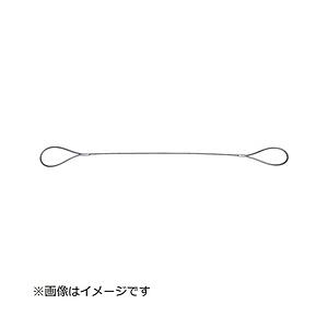 トラスコ中山 TRUSCO　ワイヤーロープスリング　Aタイプ　アルミロック　6mmX1．5m　TWAL-6S1.5 | TRUSCO中山