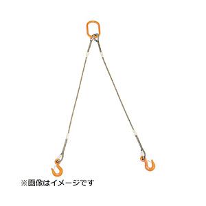 トラスコ中山 TRUSCO　2本吊りWスリング　フック付き　12ｍｍＸ1．5m　GRE-2P-12S1.5 | TRUSCO中山