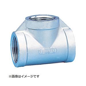 トラスコ中山 TRUSCO　ねじ込み管継手　SUS　チーズ　20A　TTL-20A | TRUSCO中山