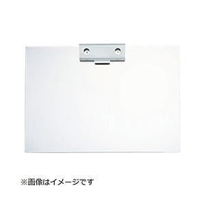 トラスコ中山 TRUSCO SUS304 クリップボード A4横 CBSU-A4Y | TRUSCO中山