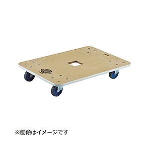 トラスコ中山 TRUSCO 木製平台車 ジュピター 800X550 φ75 200kg JUP-800-200 | TRUSCO中山