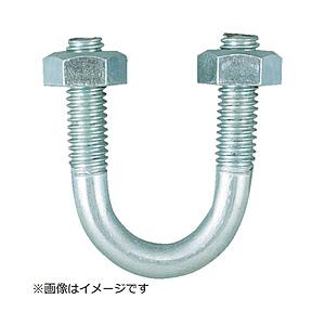 トラスコ中山 TRUSCO　SGP用Uボルト　ユニクロ　呼び径100A　ねじ径W3／8　TSGP2-BT100A | TRUSCO中山