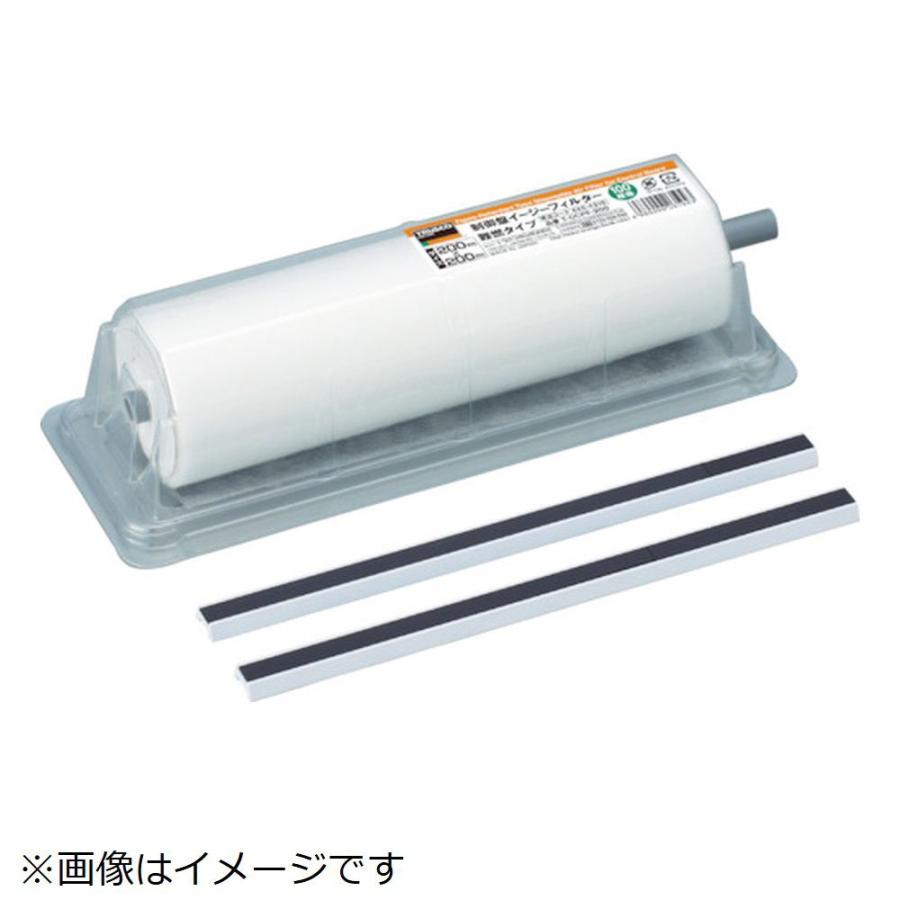トラスコ中山 ＴＲＵＳＣＯ　制御盤イージーフィルター難燃タイプ　５５０Ｘ２００　１５０枚 | TRUSCO中山