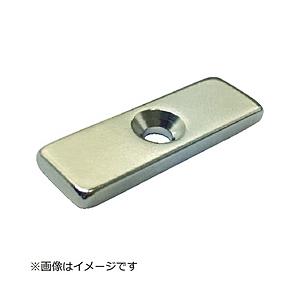 トラスコ中山 ＴＲＵＳＣＯ　ネオジム角形磁石　皿ねじ穴付　１０ｍｍ×１０ｍｍ×３ｍｍ　Ｍ３　１個入り | TRUSCO中山