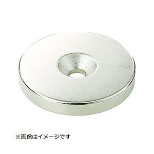 トラスコ中山 ＴＲＵＳＣＯ　ネオジム丸形磁石　皿ネジ穴付　外径１２ｍｍＸ５ｍｍ　Ｍ３　１個入 | TRUSCO中山