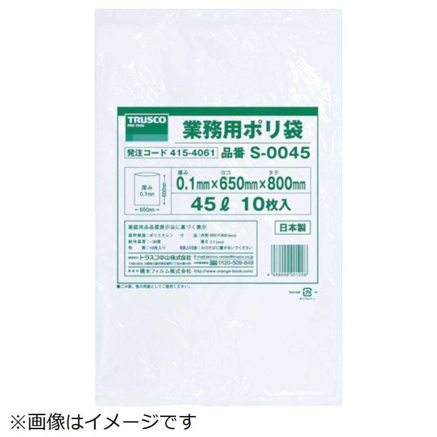 トラスコ中山 ＴＲＵＳＣＯ　業務用ポリ袋０．１×８００Ｌ　２枚入 | TRUSCO中山
