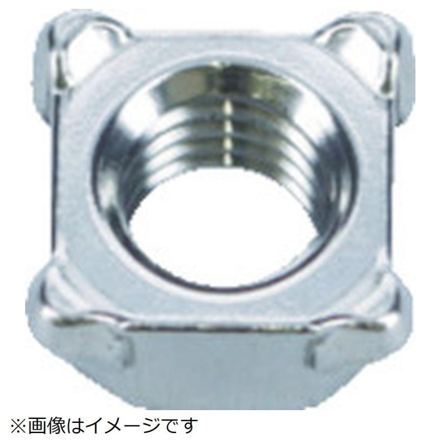 トラスコ中山 ＴＲＵＳＣＯ　四角溶接ナット　Ｍ６　パイロット無　ステンレス　１０個入 | TRUSCO中山