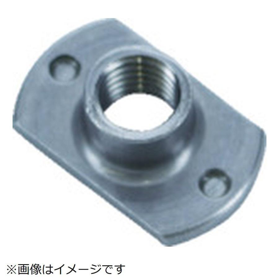 トラスコ中山 ＴＲＵＳＣＯ　Ｔ型溶接ナット　１Ａ　Ｍ５　Ｐ付ダボ付　スチール　１４個入 | TRUSCO中山