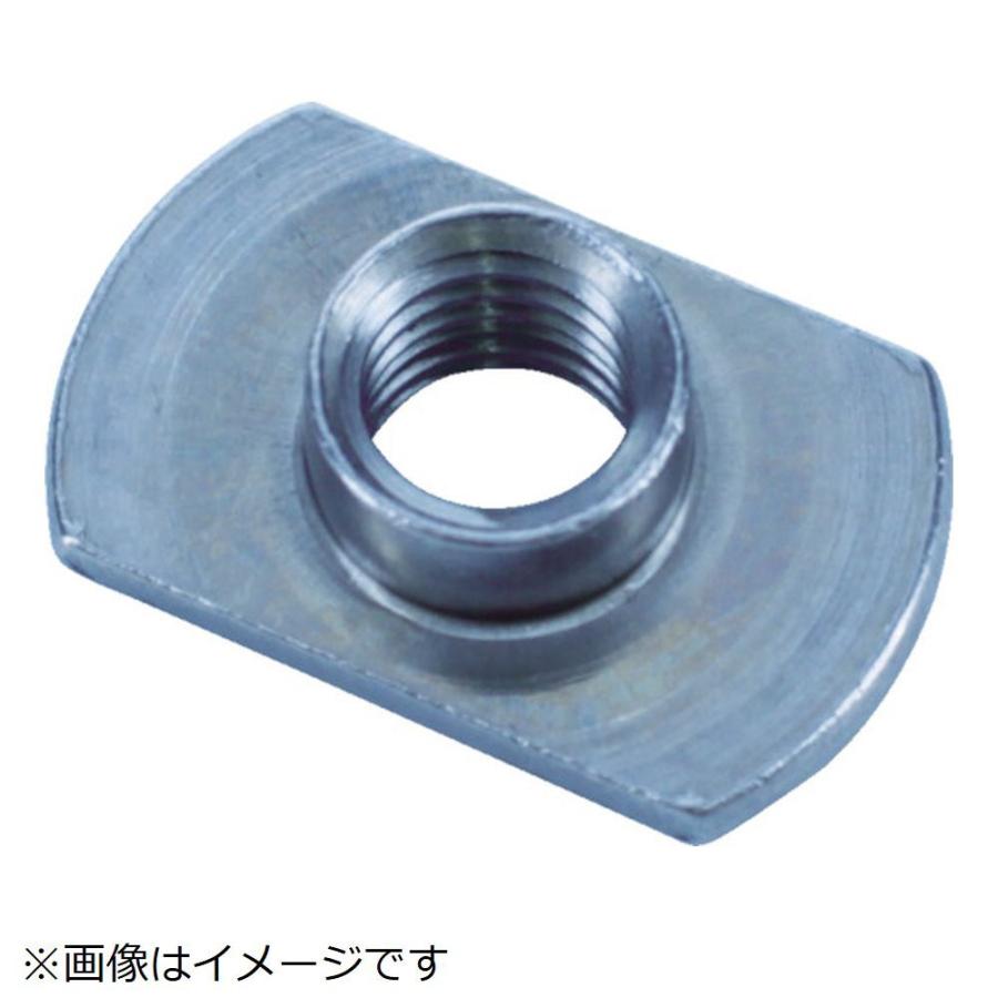トラスコ中山 ＴＲＵＳＣＯ　Ｔ型溶接ナット　２Ａ　Ｍ８　Ｐ付ダボ無　スチール　５個入 | TRUSCO中山