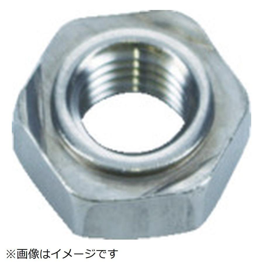 トラスコ中山 ＴＲＵＳＣＯ　六角溶接ナット　１Ａ　Ｍ１０　パイロット付　ステンレス　４個入 | TRUSCO中山