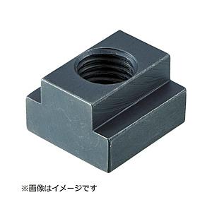 トラスコ中山 ＴＲＵＳＣＯ　Ｔスロットナット　ネジ　Ｍ１２ | TRUSCO中山