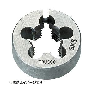 トラスコ中山 ＴＲＵＳＣＯ　丸ダイス　ＳＫＳ　ユニファイ並目　５０径　３／４ＵＮＣ１０ | TRUSCO中山