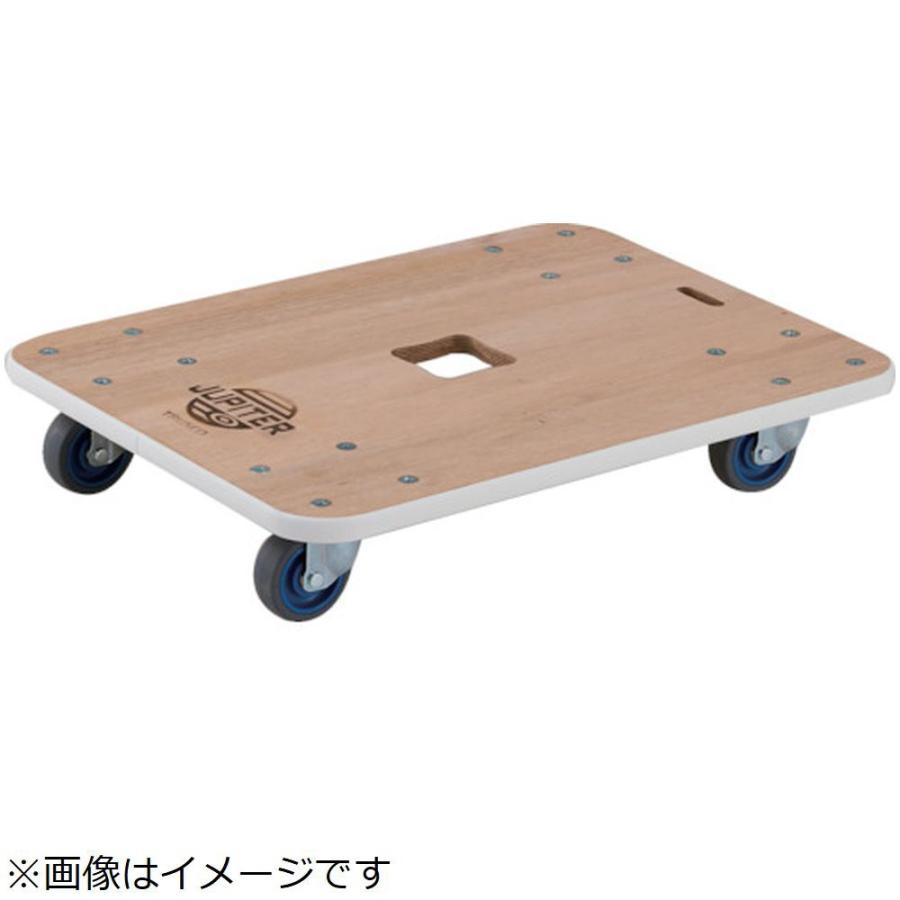 トラスコ中山 ＴＲＵＳＣＯ　木製平台車　ジュピター　９００Ｘ４５０　φ７５　２００ｋｇ | TRUSCO中山