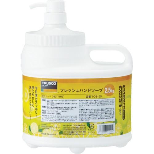 トラスコ中山 ＴＲＵＳＣＯ　フレッシュハンドソープＥＣＯ　２．５Ｌ本体 | TRUSCO中山