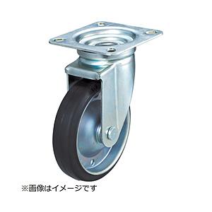 トラスコ中山 導電性ゴムキャスター 自在 Φ130 TYEJ130 | TRUSCO中山