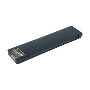 トラスコ中山 ハンドソー替刃ハイス 250mmX24山 100枚入 NS380525024100P | TRUSCO中山