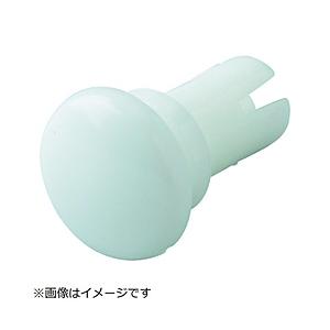 トラスコ中山 ＴＲＵＳＣＯ　　プッシュリベット　板厚３．２〜４．１ｍｍ　穴径３．６Φ　長さ５．５　白　５０個入   TPR3555-W | TRUSCO中山