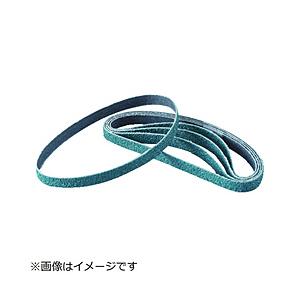 トラスコ中山 ＴＲＵＳＣＯ　スモールベルト　３０Ｘ５４０　＃１００　　（２０本入）   TSB30-100 | TRUSCO中山