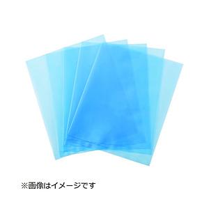 トラスコ中山 ＴＲＵＳＣＯ　長期間対応帯電防止袋　縦８００Ｘ６５０ｔ０．０５　青　２０枚入   TAD-6580 | TRUSCO中山