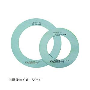 トラスコ中山 ＴＲＵＳＣＯ　ガスケット　フランジ内パッキン　５Ｋ３００Ａ１．５Ｔ   D6000-5K-300A-1.5T-RF | TRUSCO中山