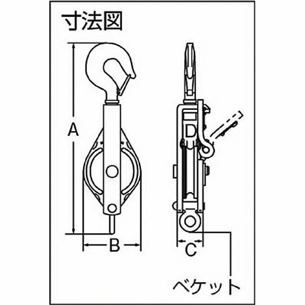 スリーエッチ 強力型滑車用シーブ　100mm（鋳物製）　K100 |  | 02
