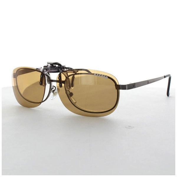 名古屋眼鏡 クリップオンキーパー（ライトブラウン偏光）9324-04 |  | 04