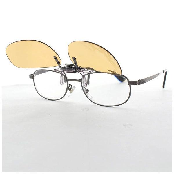 名古屋眼鏡 クリップオンキーパー（ライトブラウン偏光）9324-04 |  | 05