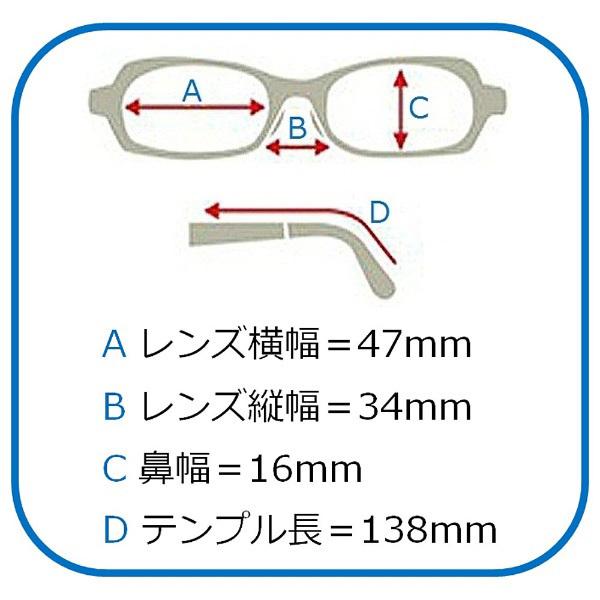 名古屋眼鏡 スタイリッシュリーディンググラス カラフルック 5561（ブラック×デミ/+2.50） |  | 02