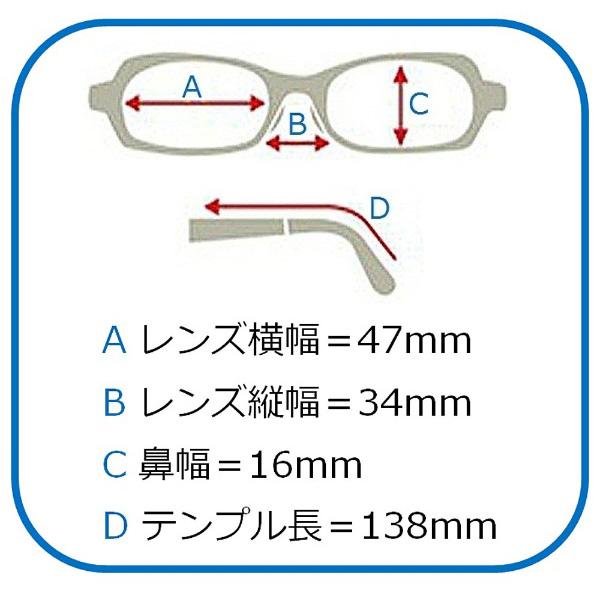 名古屋眼鏡 スタイリッシュリーディンググラス カラフルック 5563（レッド/+3.00） |  | 02