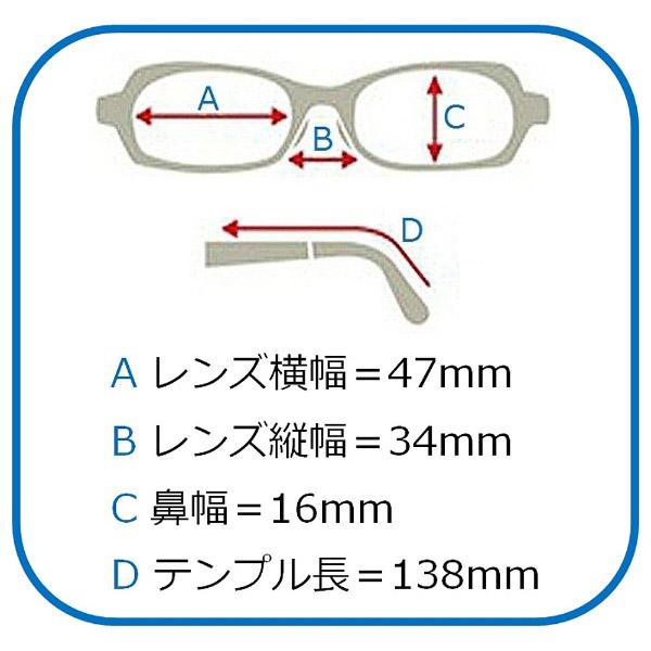 名古屋眼鏡 スタイリッシュリーディンググラス カラフルック 5564（パープル×グリーン/+2.50） |  | 02