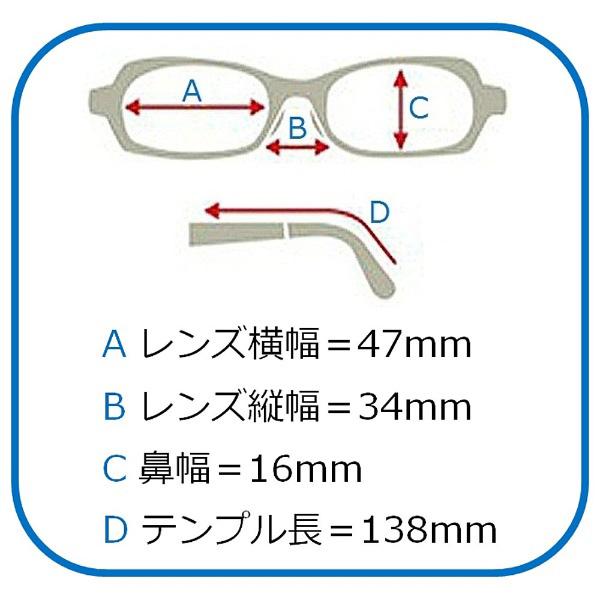 名古屋眼鏡 スタイリッシュリーディンググラス カラフルック 5564（パープル×グリーン/+3.00） |  | 02