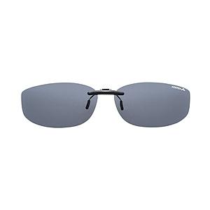 名古屋眼鏡 クリップオンキーパースマート（スモーク偏光）9332-02 [振込不可] | 