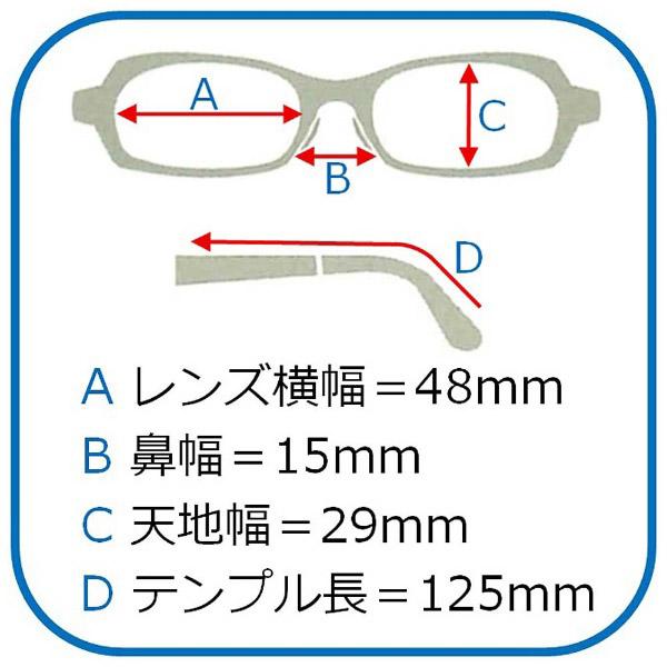 名古屋眼鏡 パソコングラス リラクション ジュニア（レッド）8894-02 【864】 | 名古屋眼鏡 | 02