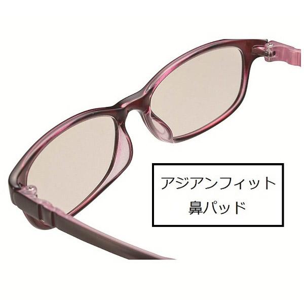 名古屋眼鏡 パソコングラス リラクション ジュニア（レッド）8894-02 【864】 | 名古屋眼鏡 | 03