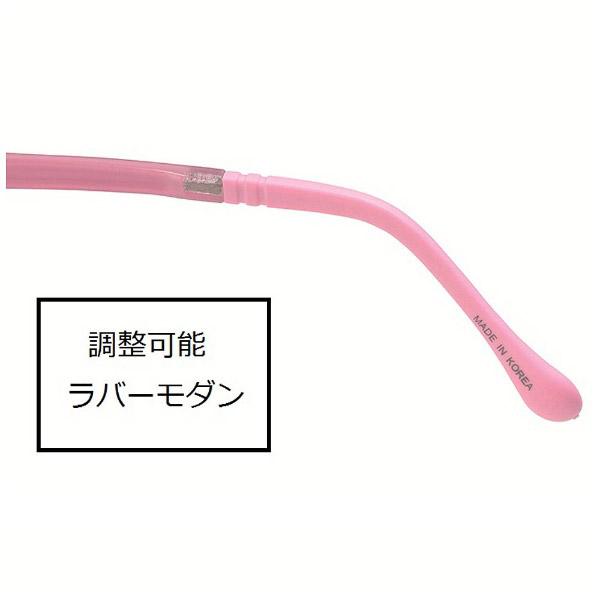 名古屋眼鏡 パソコングラス リラクション ジュニア（レッド）8894-02 【864】 | 名古屋眼鏡 | 04